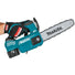 Makita XCU06SM1 18V LXT Lithium-Ion Brushless Cordless 10" Top Handle Chain Saw Kit (4.0Ah) Makita