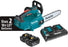 Makita XCU08PT 36V (18V X2) LXT Brushless 14" Top Handle Chain Saw Kit (5.0Ah) Makita