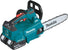 Makita XCU08PT 36V (18V X2) LXT Brushless 14" Top Handle Chain Saw Kit (5.0Ah) Makita