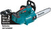 Makita XCU08Z 36V (18V X2) LXT Brushless 14" Top Handle Chain Saw, Tool Only Makita
