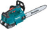 Makita XCU09PT 36V (18V X2) LXT Brushless 16" Top Handle Chain Saw Kit (5.0Ah) Makita
