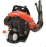 Echo PB-580T Backpack Blower ECHO